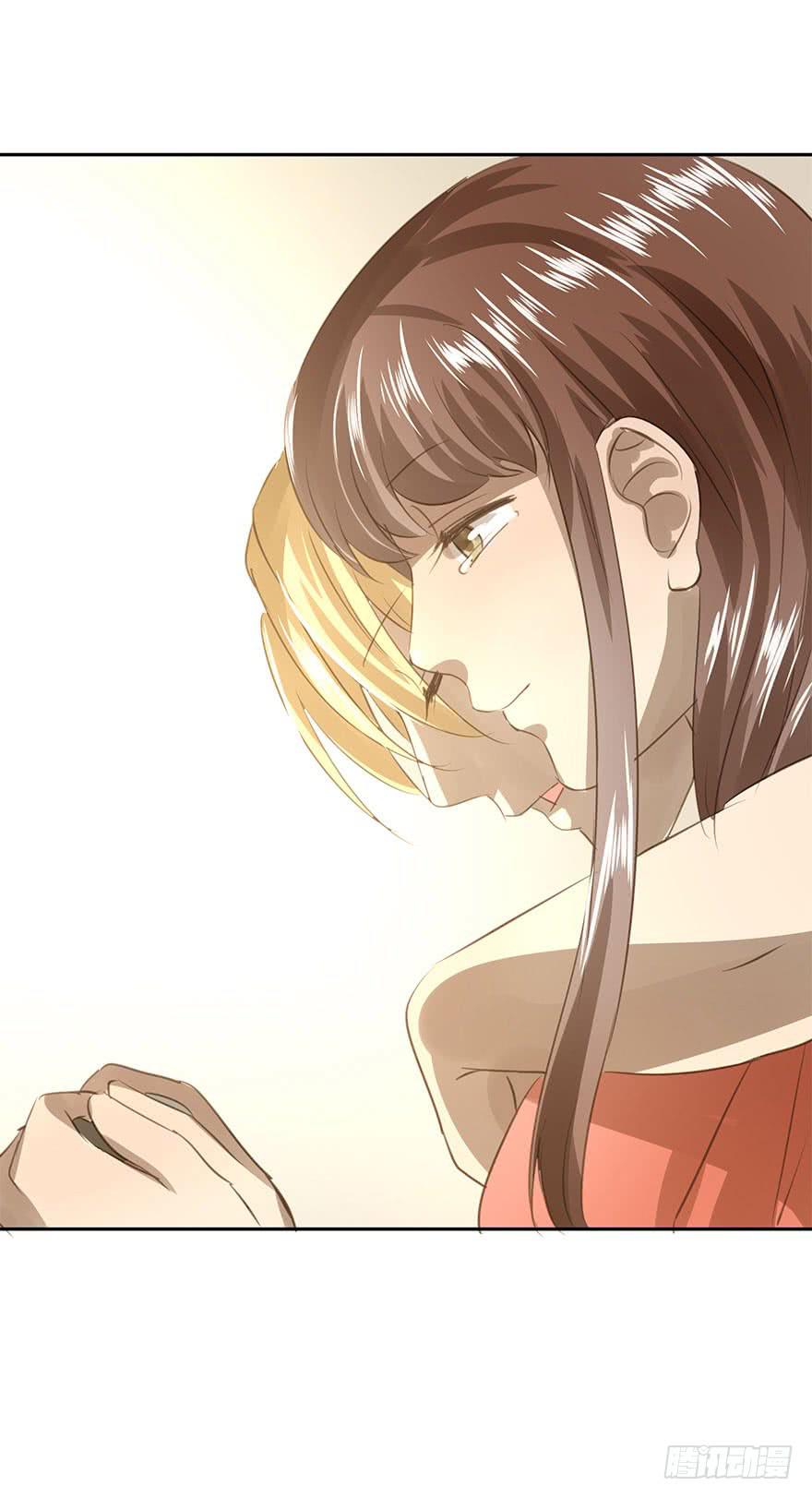 《左手牵右手》求婚 第34页