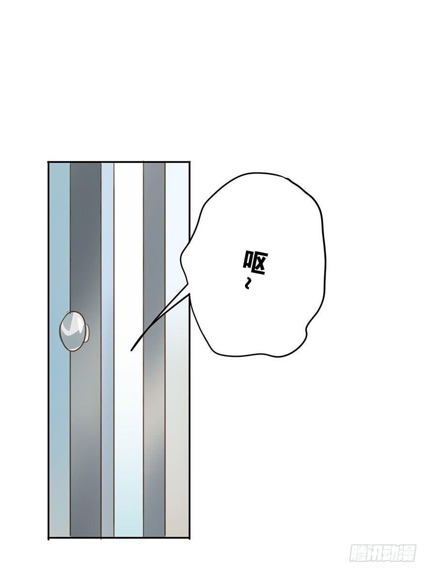 《左手牵右手》祸福相依 第1页