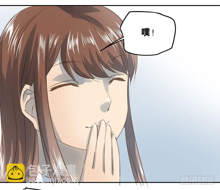 《左手牵右手》祸福相依 第40页