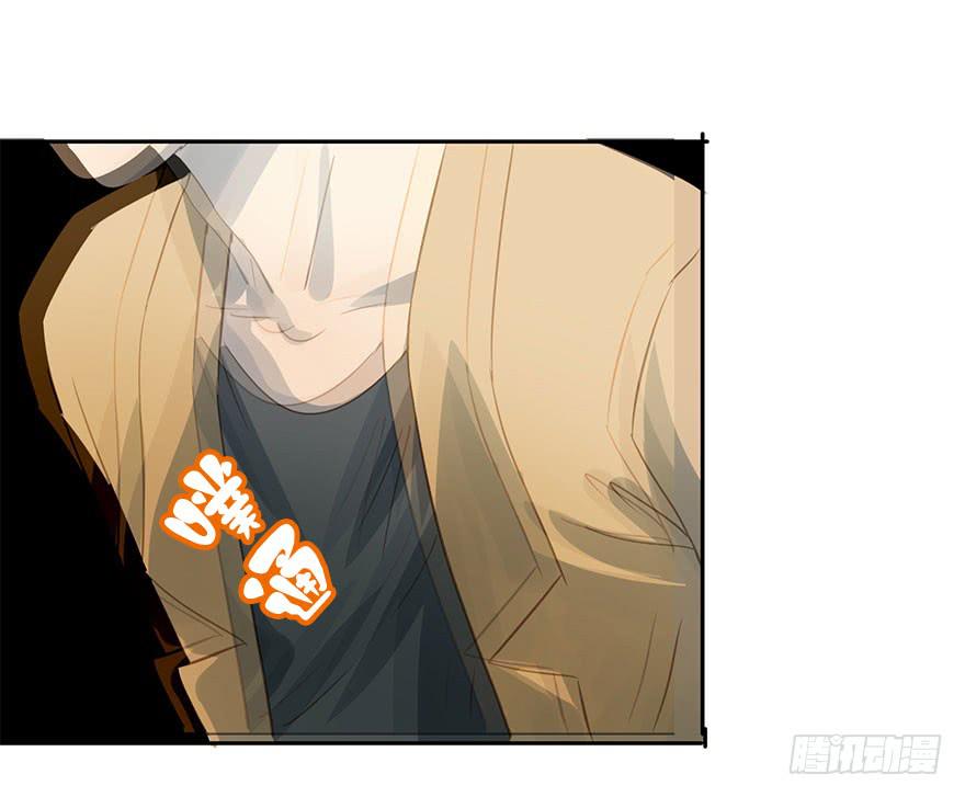 《左手牵右手》祸福相依 第47页