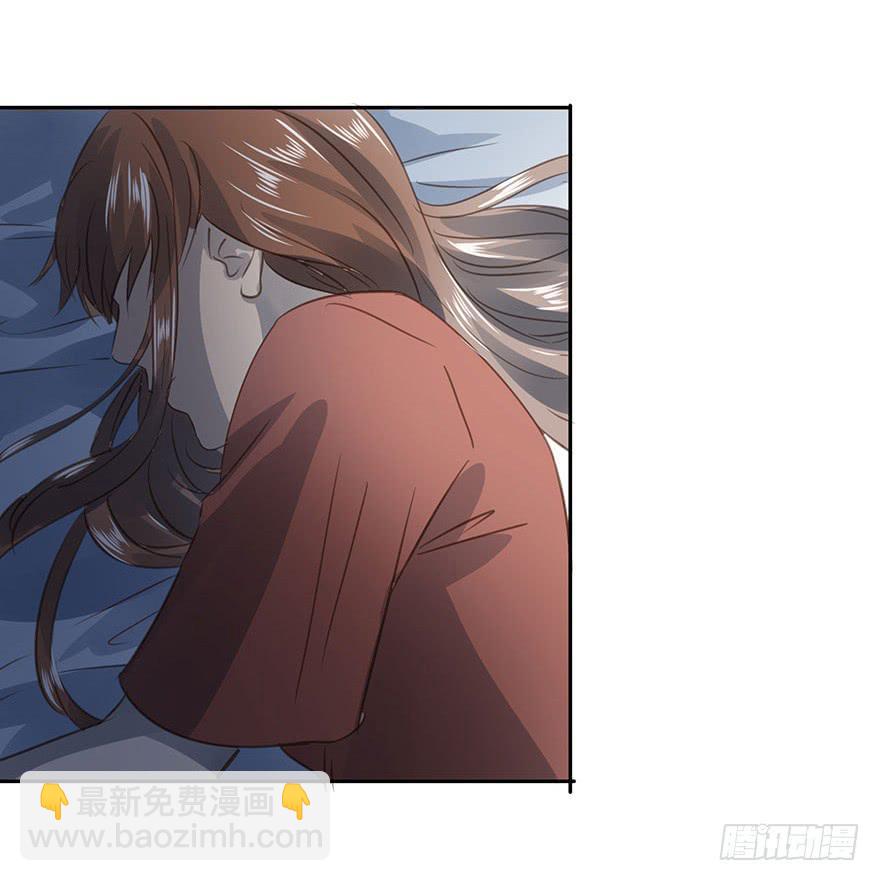 《左手牵右手》最终章 第2页