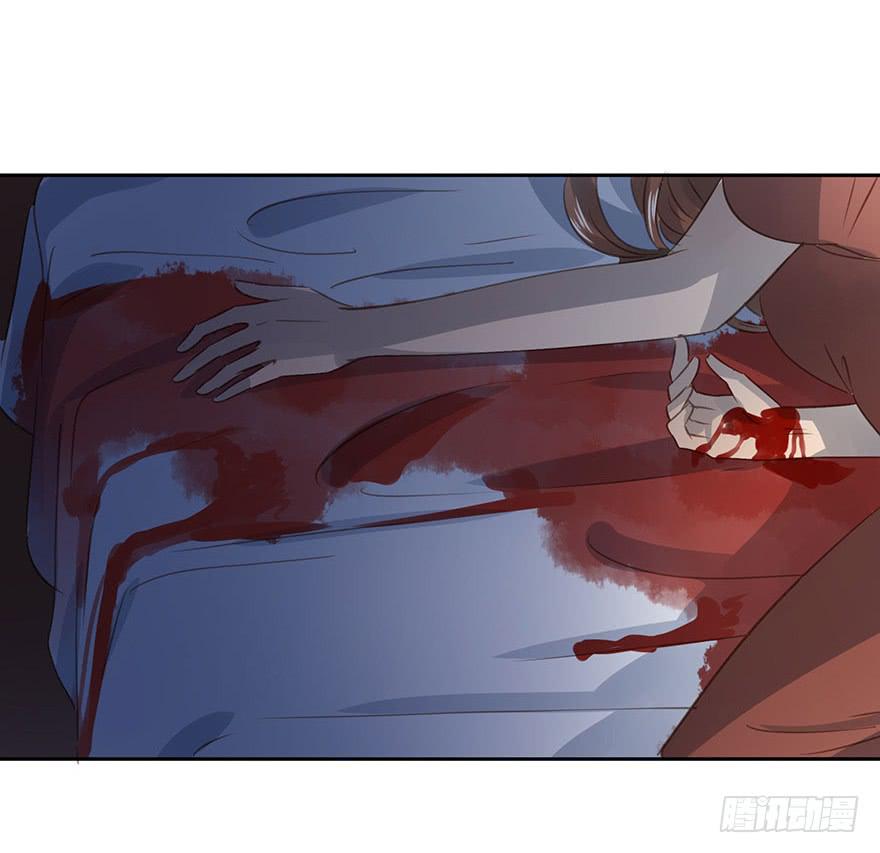 《左手牵右手》最终章 第3页