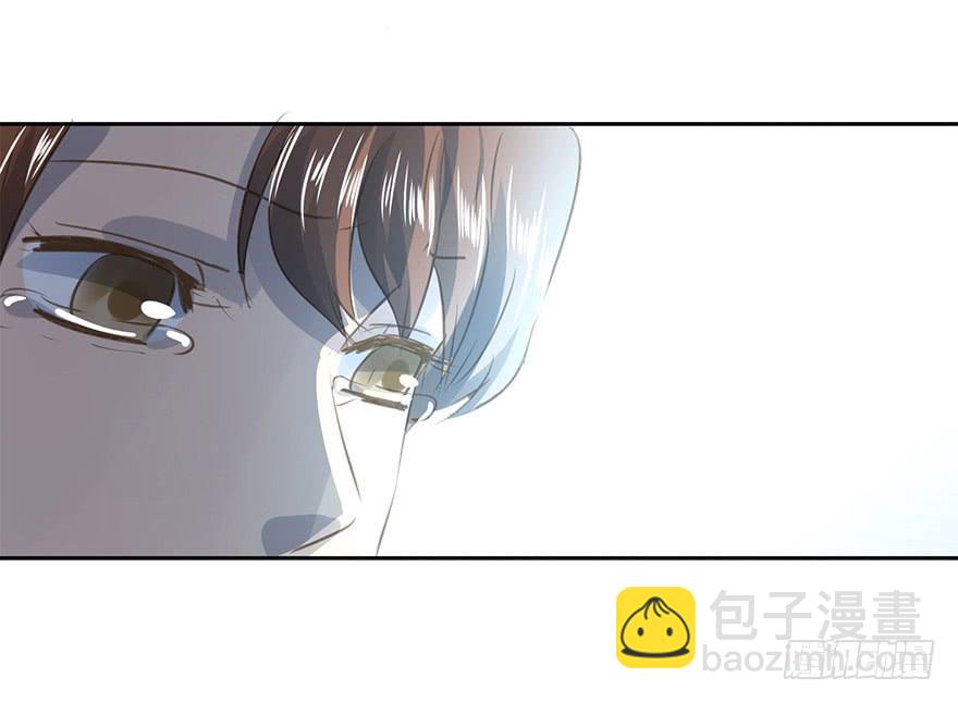《左手牵右手》最终章 第42页