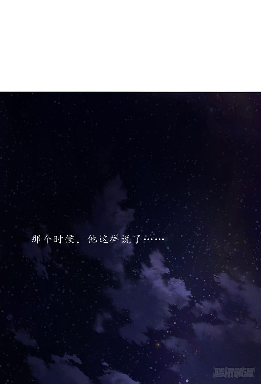 《左手牵右手》永远的谭先生 第1页