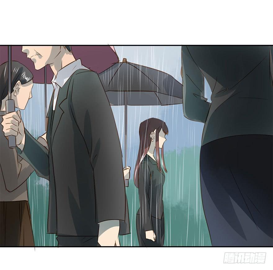 《左手牵右手》永远的谭先生 第29页