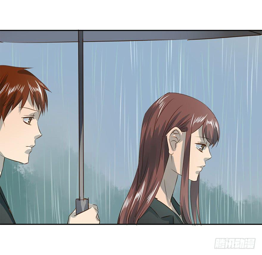 《左手牵右手》永远的谭先生 第30页