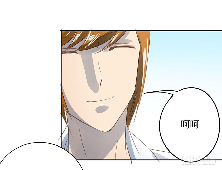 《左手牵右手》这是我女儿 第22页