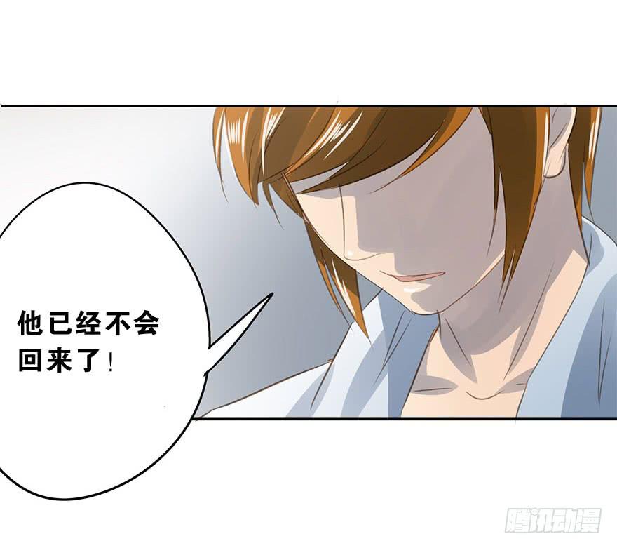 《左手牵右手》这是我女儿 第27页