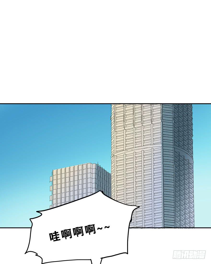 《左手牵右手》告别 第1页