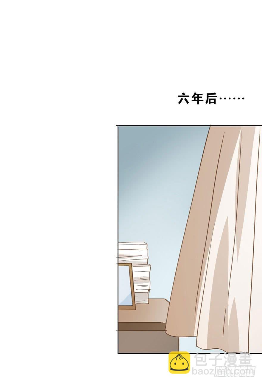 《左手牵右手》告别 第31页