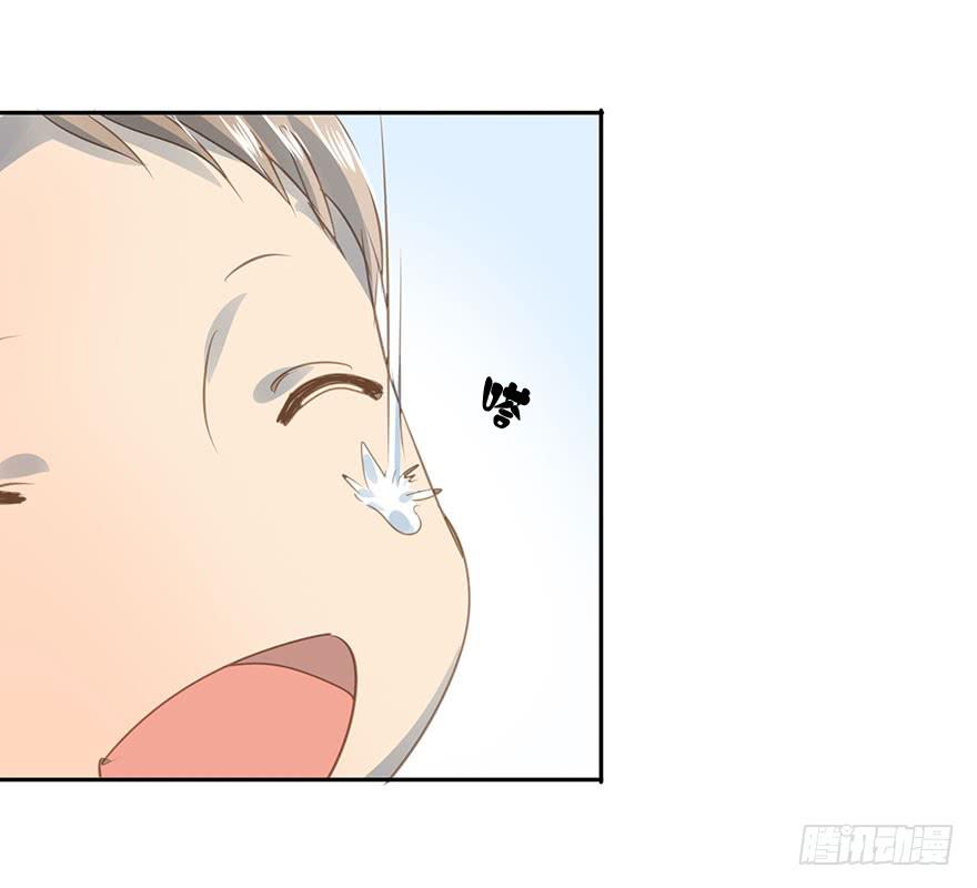 《左手牵右手》告别 第7页