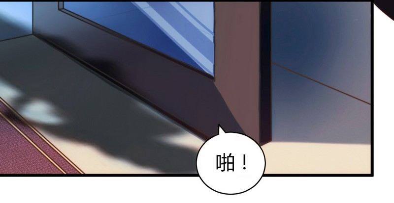 《一夜豪门总裁我已婚》002新婚夜的第三者 第5页