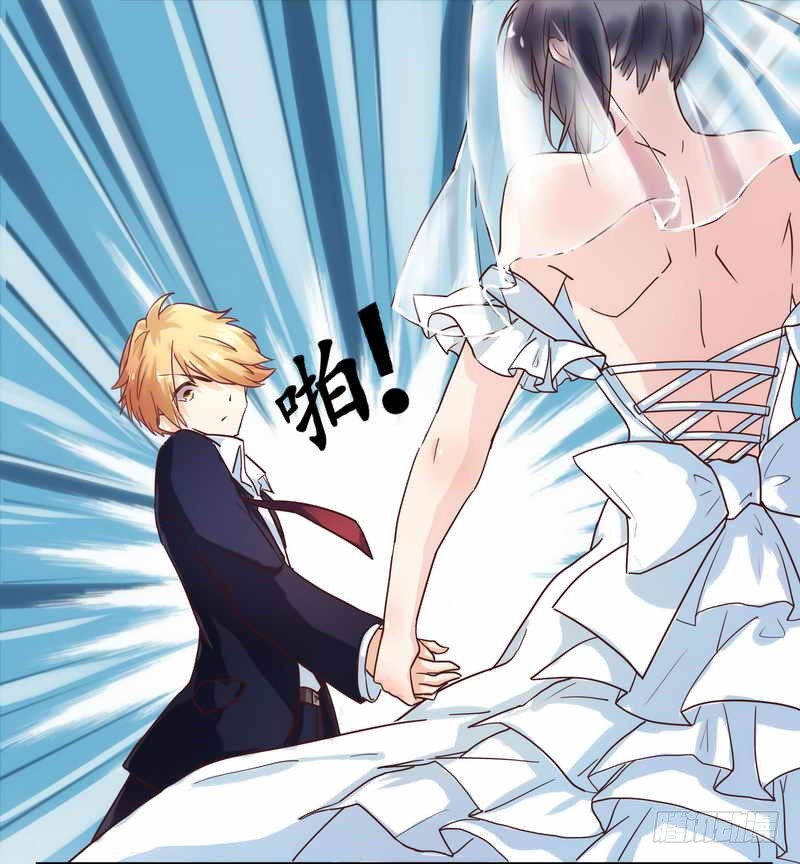 《一夜豪门总裁我已婚》001新婚噩梦开始 第19页