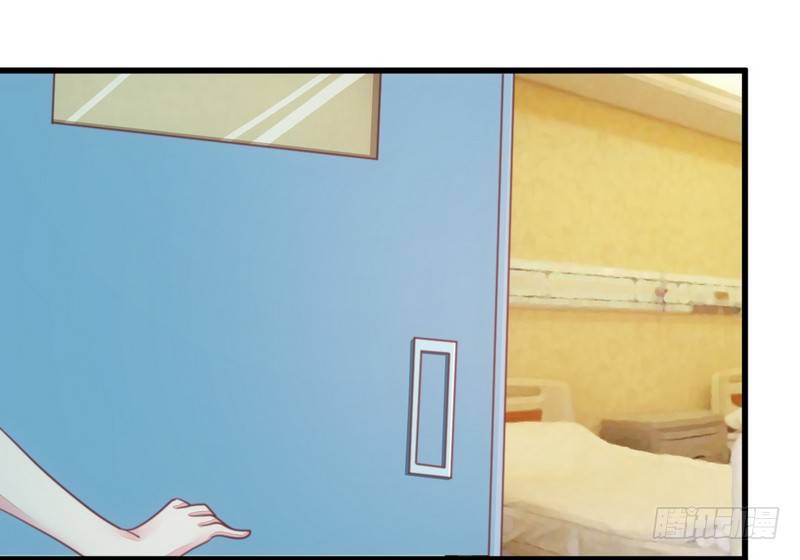《一夜豪门总裁我已婚》012新娘上门 第8页