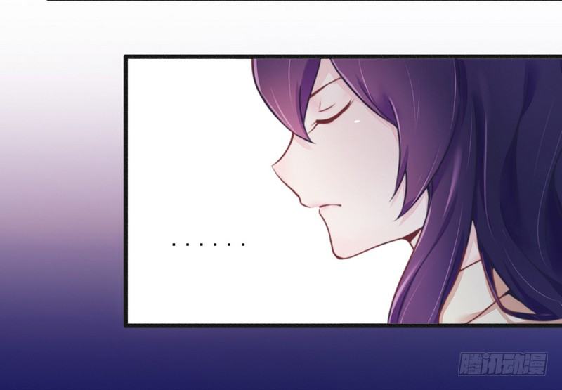 《一夜豪门总裁我已婚》014未婚妻……嗬嗬！ 第6页