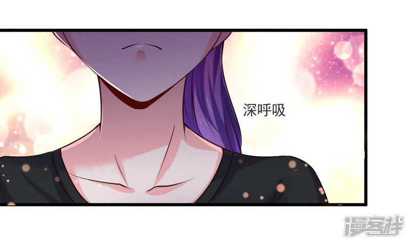 《一夜豪门总裁我已婚》021 绝世猪扒是美女 第15页