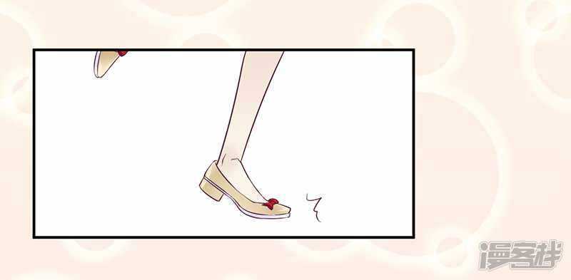 《一夜豪门总裁我已婚》030 绯闻 第19页