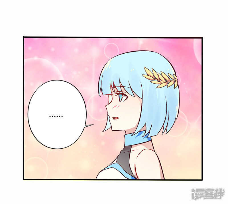 《一夜豪门总裁我已婚》070 婚礼！请幸福！ 第24页