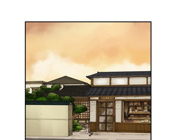 《琉璃宫梦幻古物店》第3话 眼镜中的相（上） 第47页