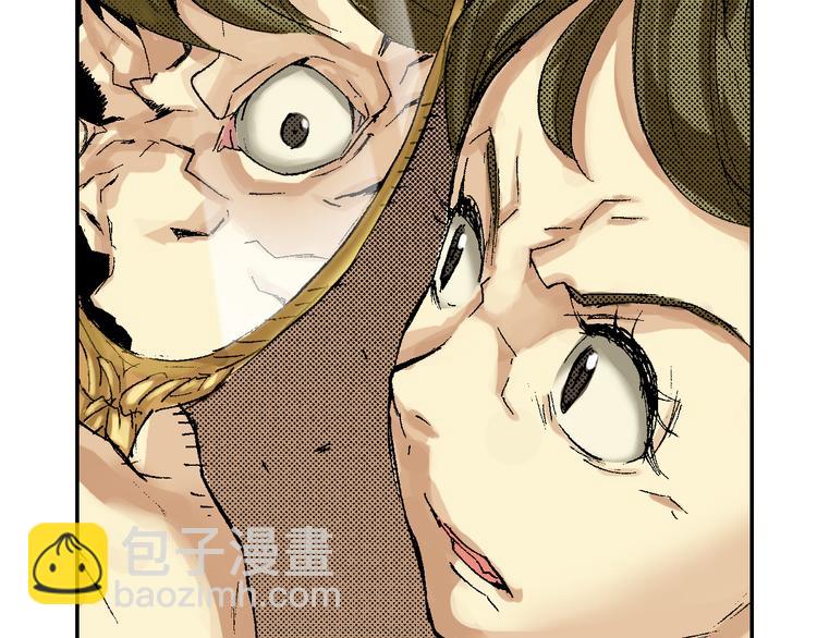 《琉璃宫梦幻古物店》第2话 藏于手镜之下（下） 第19页