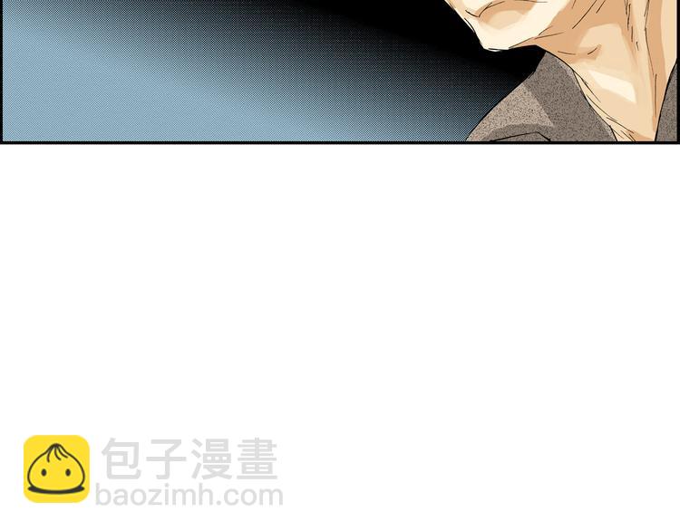 《琉璃宫梦幻古物店》第4话 眼镜中的相（下） 第19页