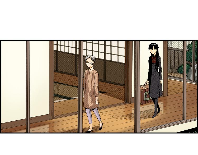 《琉璃宫梦幻古物店》第7话 人心炉（01） 第27页