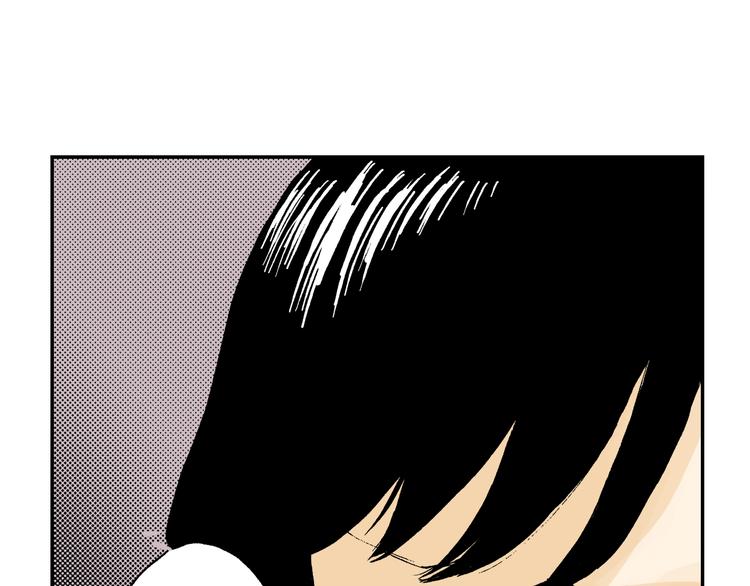 《琉璃宫梦幻古物店》第6话 玩具熊（下） 第8页