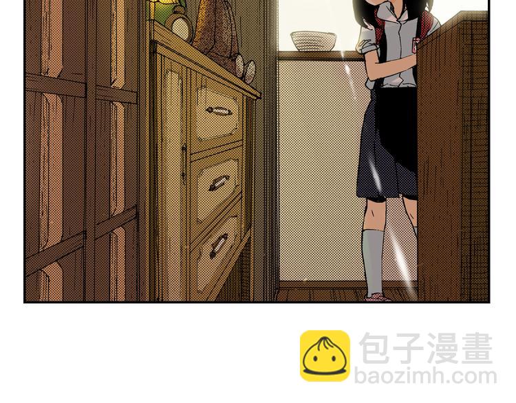 《琉璃宫梦幻古物店》第5话 玩具熊（上） 第35页