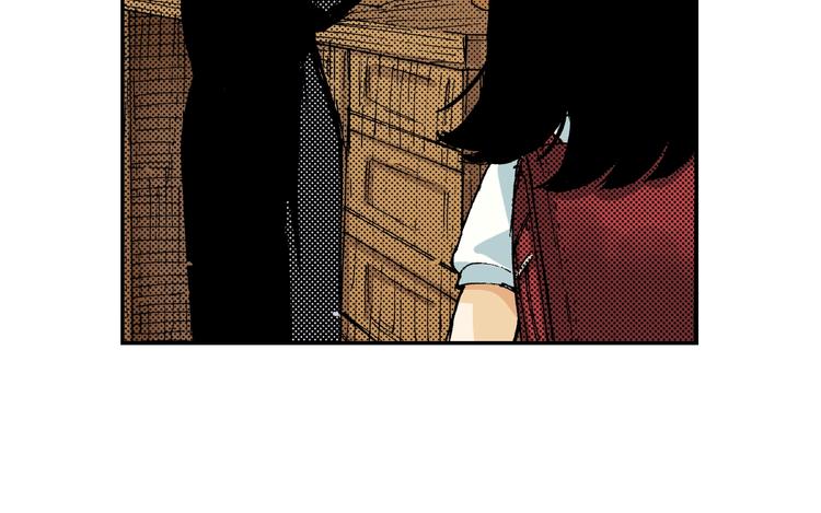 《琉璃宫梦幻古物店》第5话 玩具熊（上） 第48页
