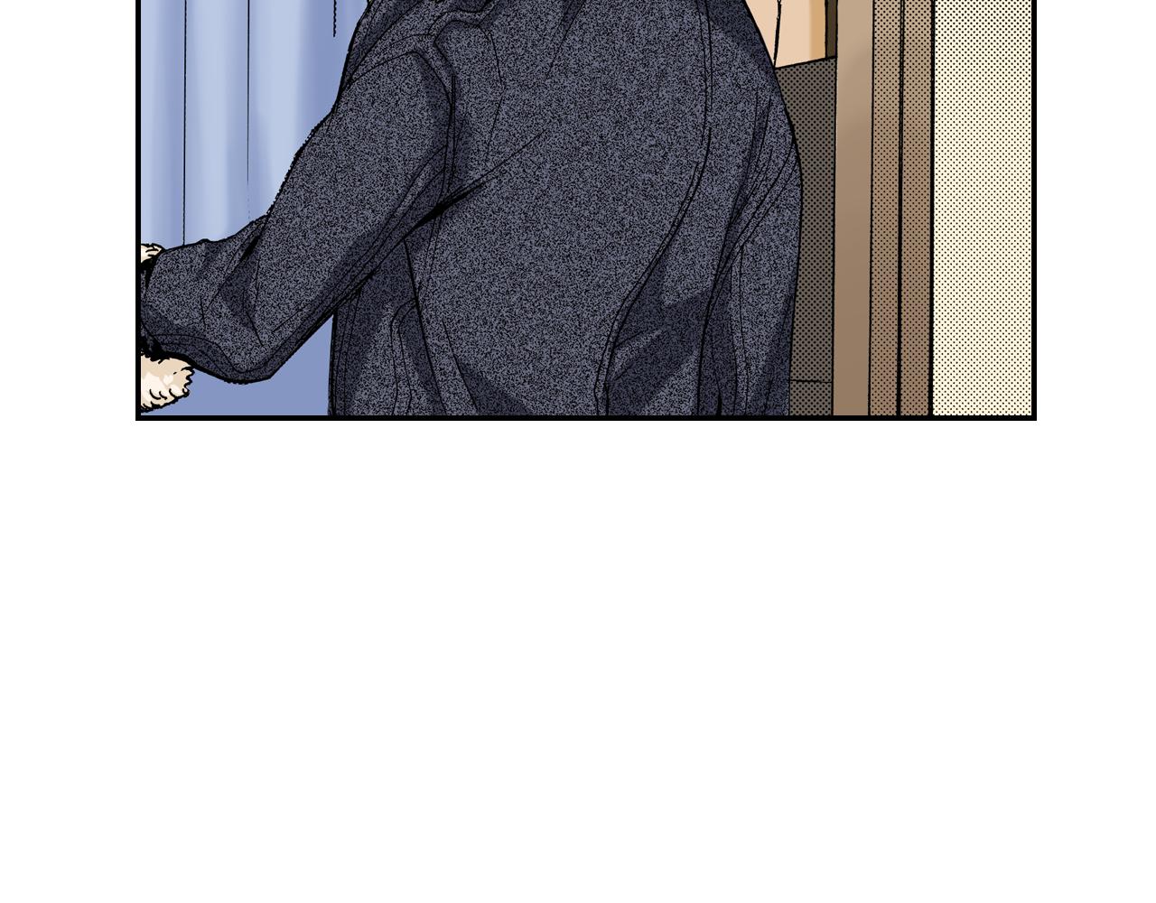 《琉璃宫梦幻古物店》第12话 杯子(下) 第4页