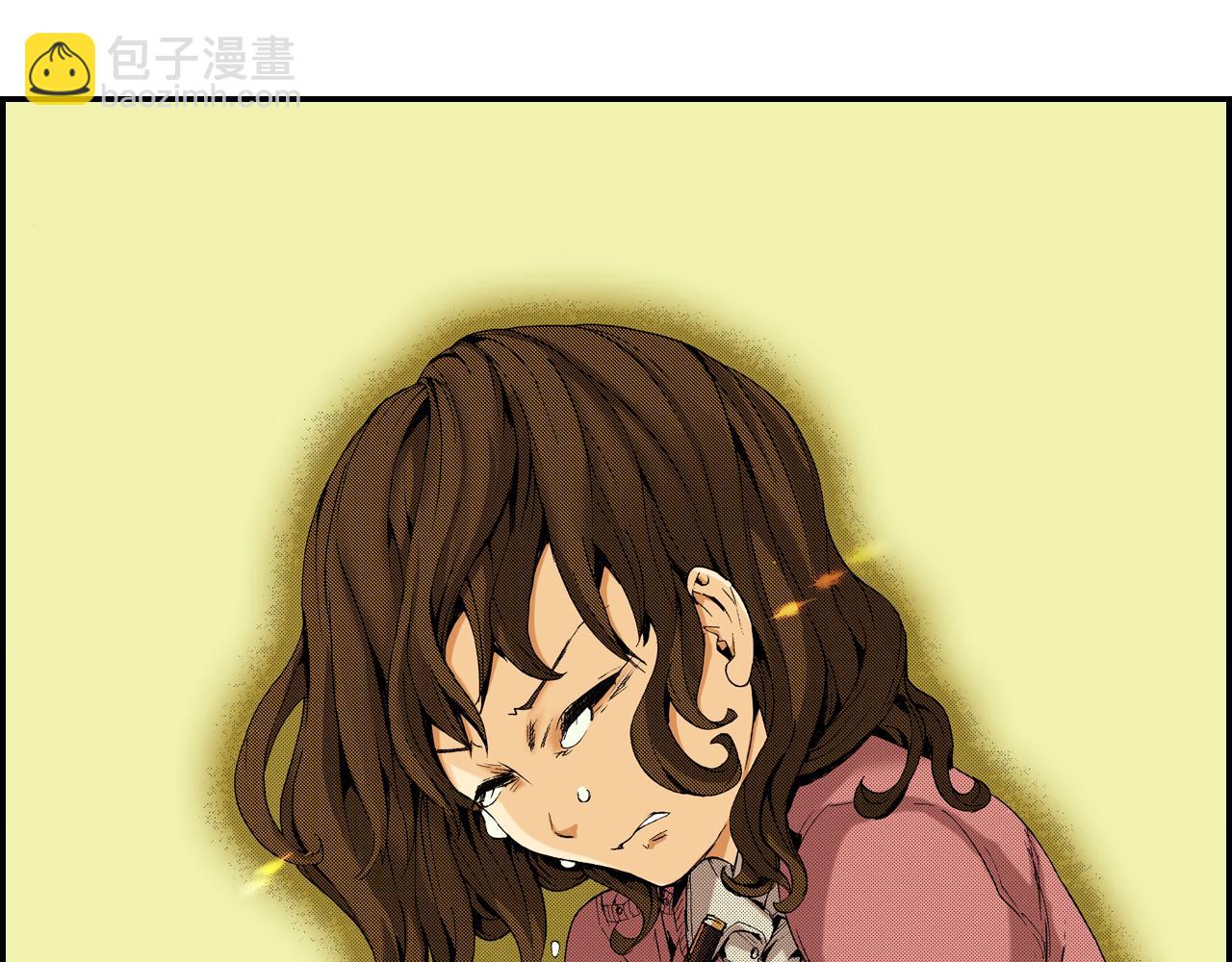《琉璃宫梦幻古物店》第15话 有关于过去（上） 第20页