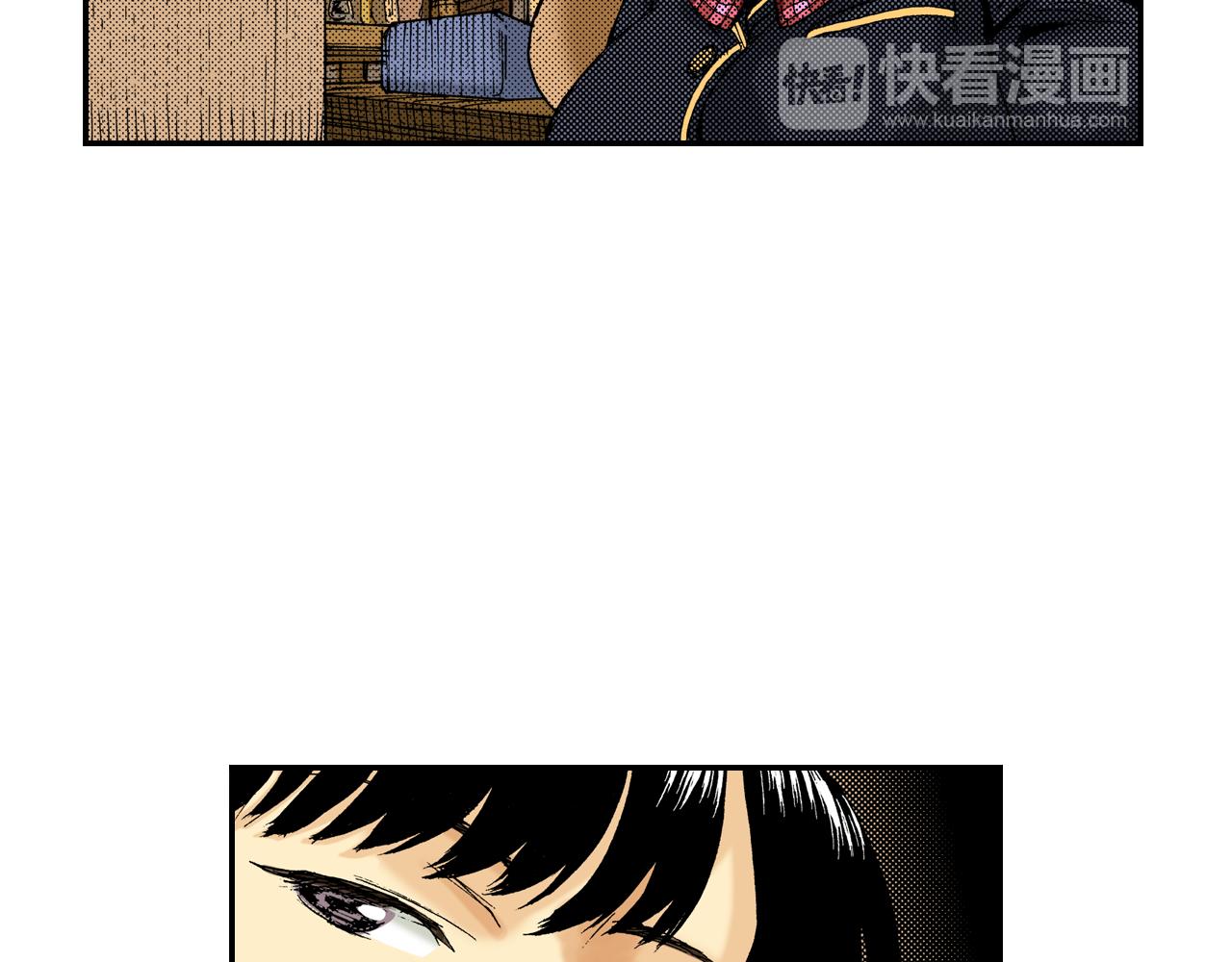 《琉璃宫梦幻古物店》第14话 新店员？(下) 第48页