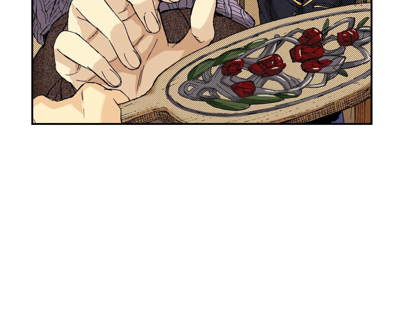 《琉璃宫梦幻古物店》第16话 有关于过去（下） 第6页