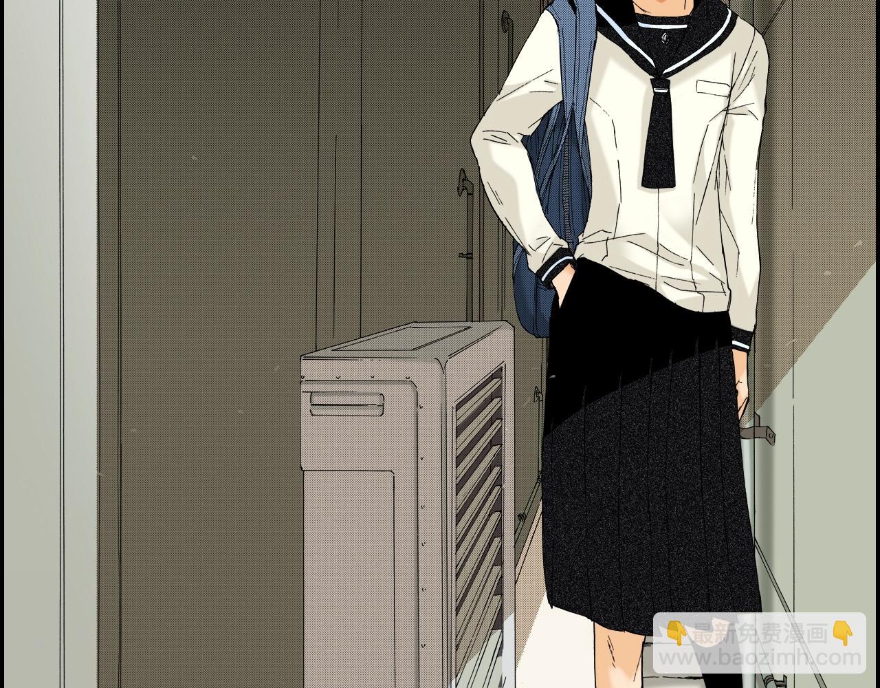 《琉璃宫梦幻古物店》第23话 服丧期胸针（上） 第2页