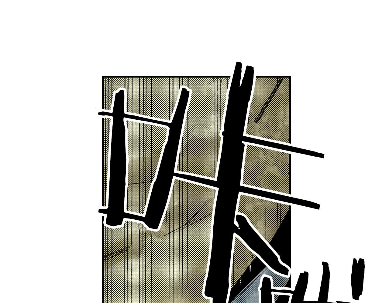 《琉璃宫梦幻古物店》第22话 金丝雀（下） 第7页