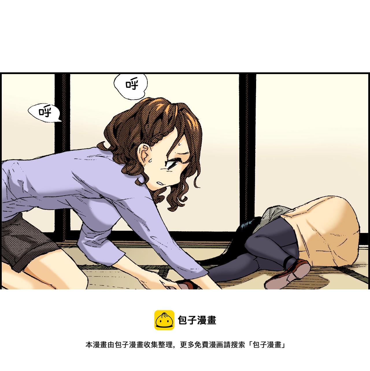 《琉璃宫梦幻古物店》第25话 找上门了？（下） 第41页