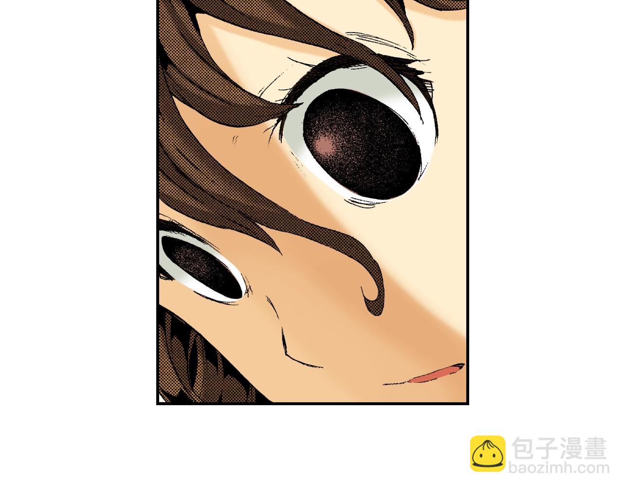 《琉璃宫梦幻古物店》第25话 找上门了？（下） 第50页