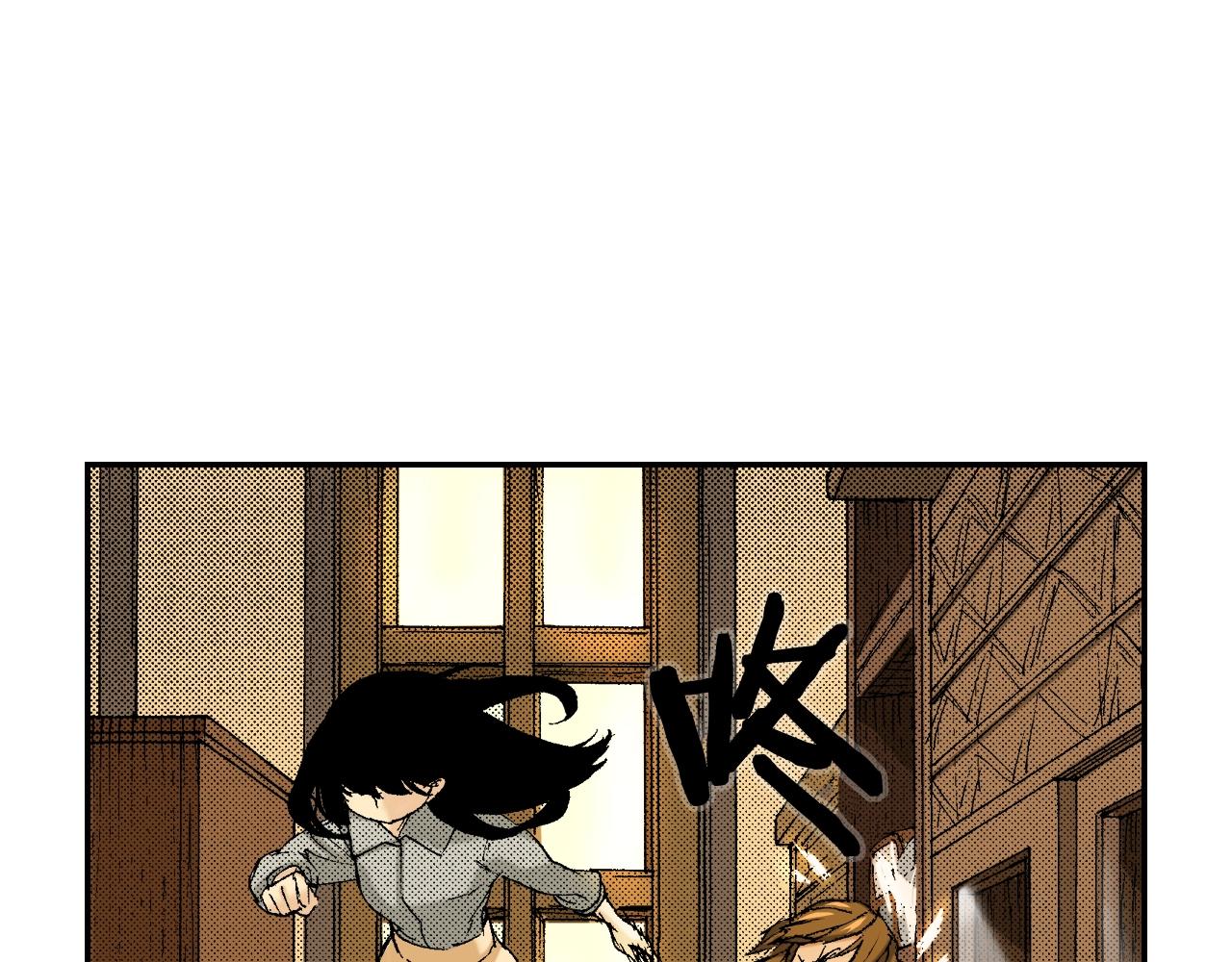 《琉璃宫梦幻古物店》第25话 找上门了？（下） 第7页