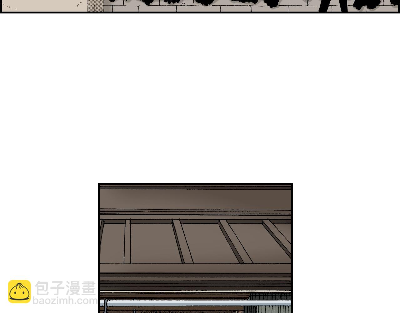 《琉璃宫梦幻古物店》第24话 深挖的过去（上） 第8页