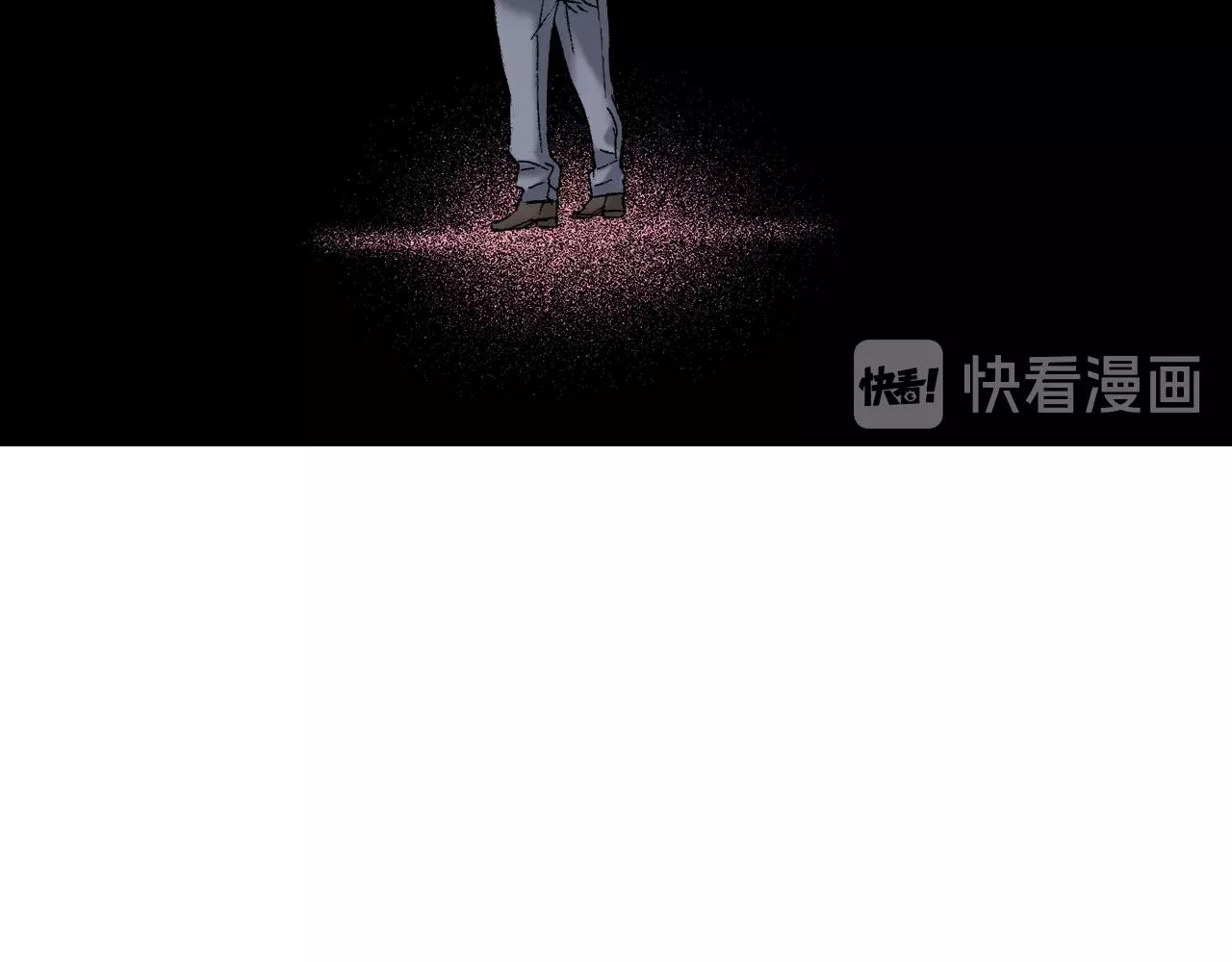 《琉璃宫梦幻古物店》第26话 我不是我？！（下） 第35页