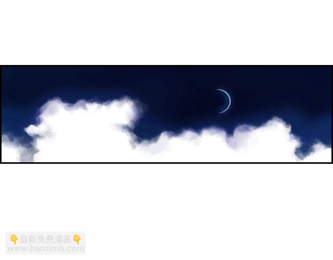 《琉璃宫梦幻古物店》第27话 生日（下） 第47页