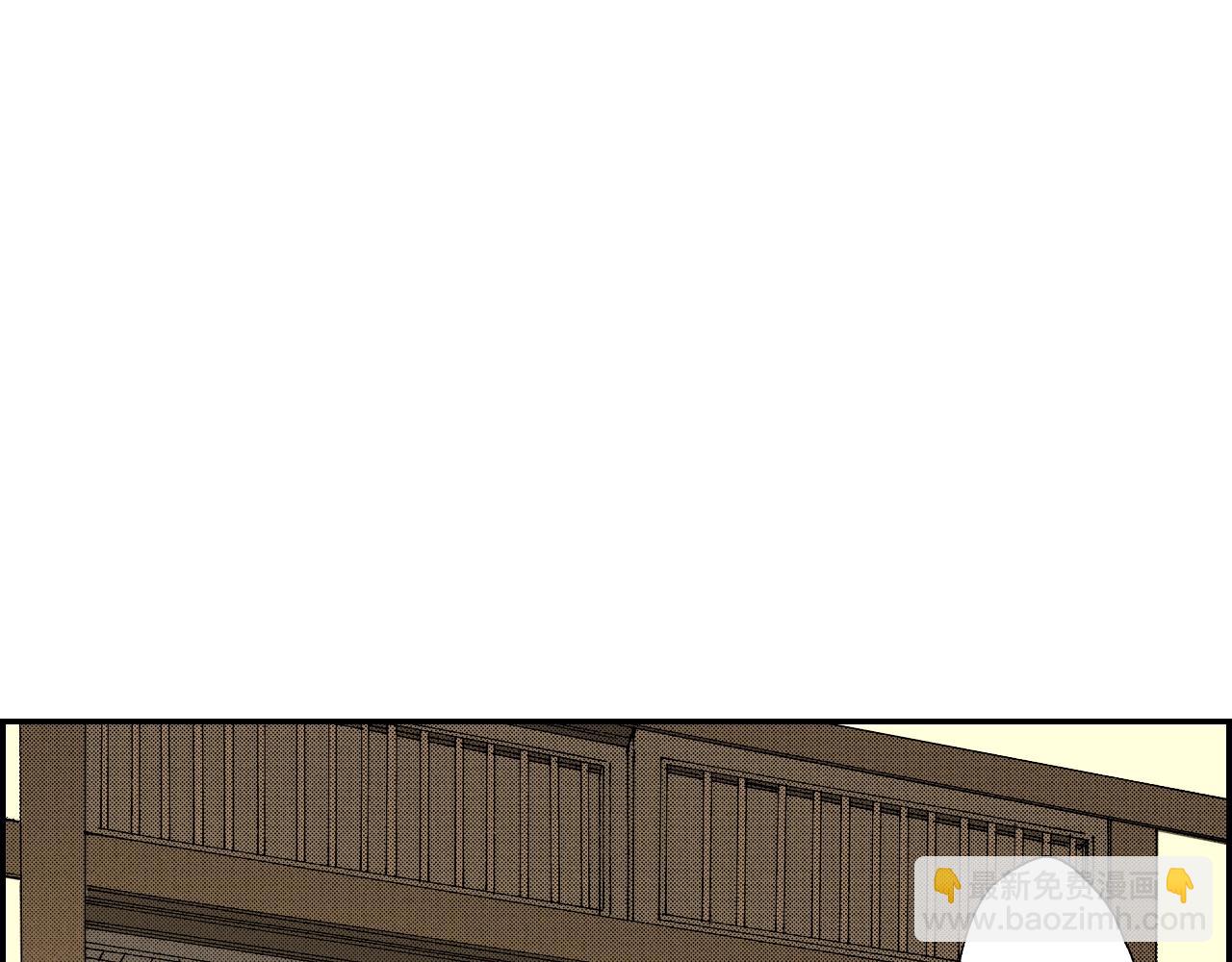 《琉璃宫梦幻古物店》第29话 迷惑之灯（上） 第3页