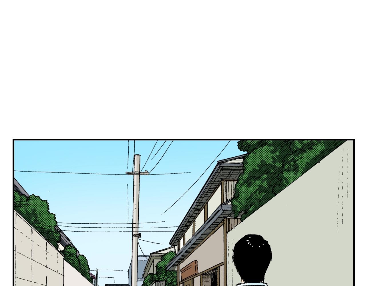 《琉璃宫梦幻古物店》第28话 许愿打火机（上） 第6页