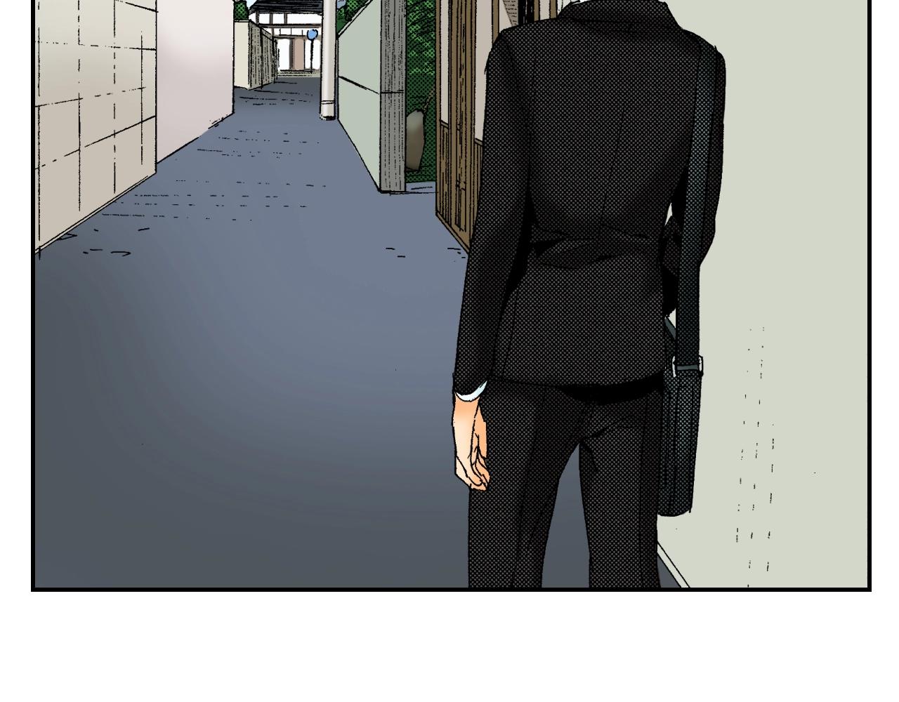 《琉璃宫梦幻古物店》第28话 许愿打火机（上） 第7页
