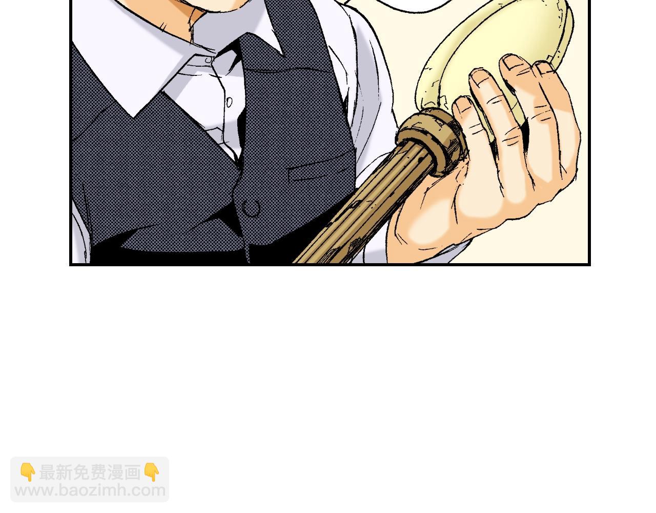《琉璃宫梦幻古物店》第29话 迷惑之灯（下） 第38页