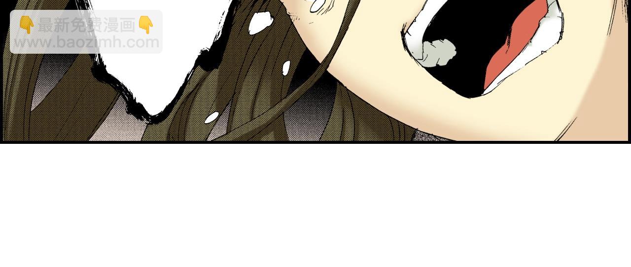 《琉璃宫梦幻古物店》第31话 被埋葬的过去(下) 第30页