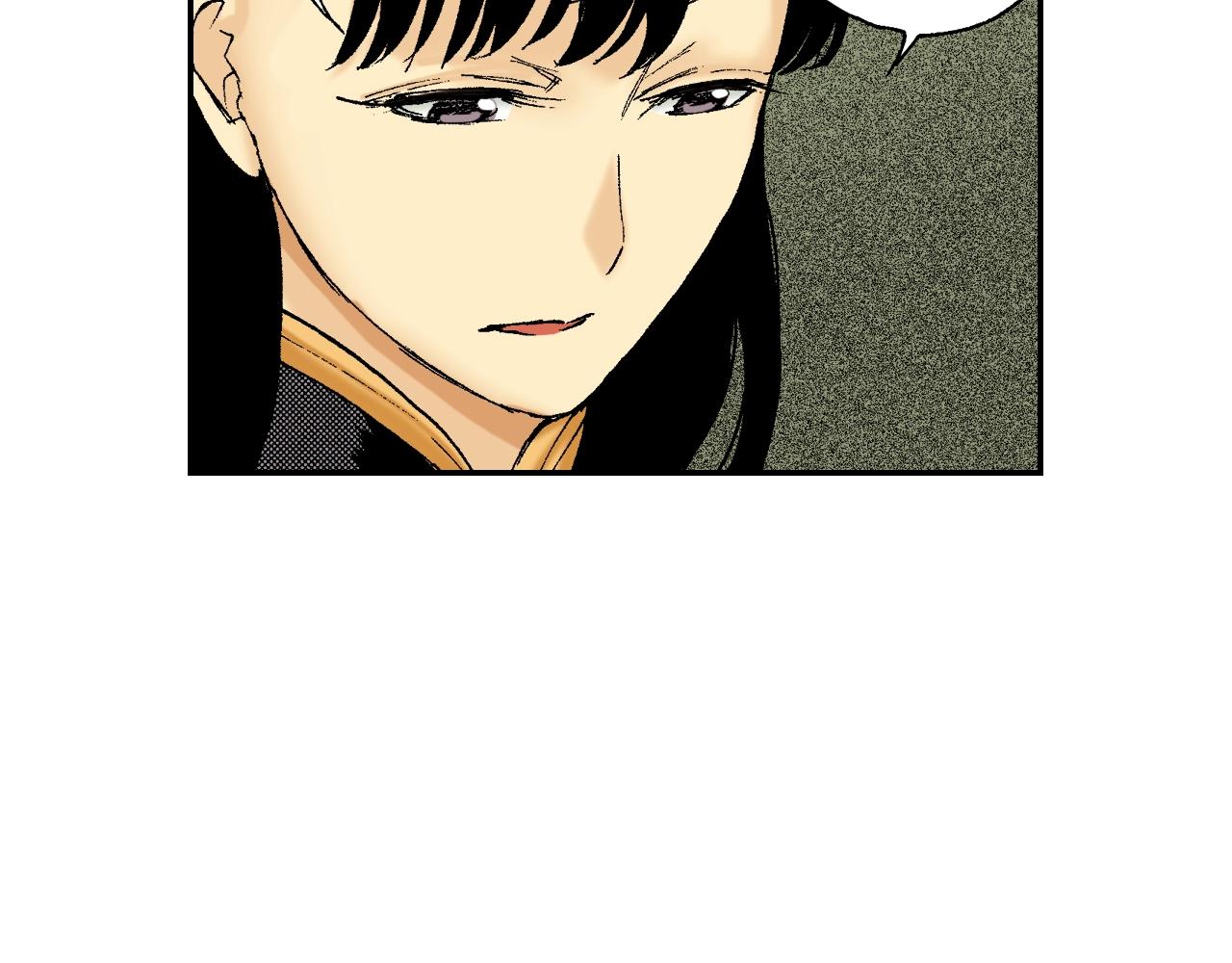 《琉璃宫梦幻古物店》第31话 被埋葬的过去(下) 第44页