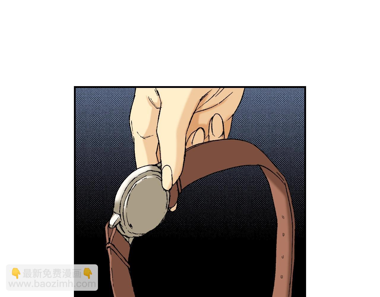 《琉璃宫梦幻古物店》第31话 被埋葬的过去(下) 第48页