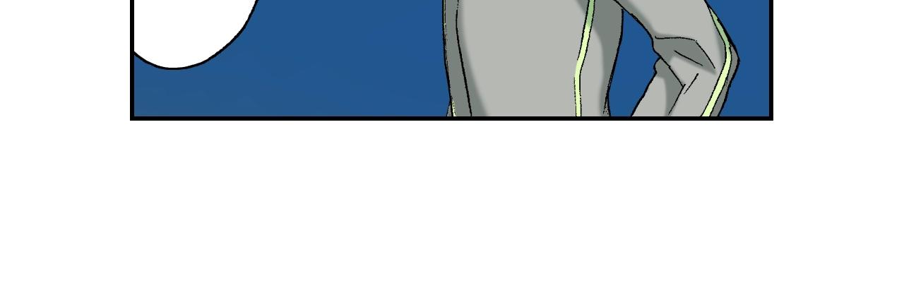 《琉璃宫梦幻古物店》第30话 收音机里的声音（下） 第10页