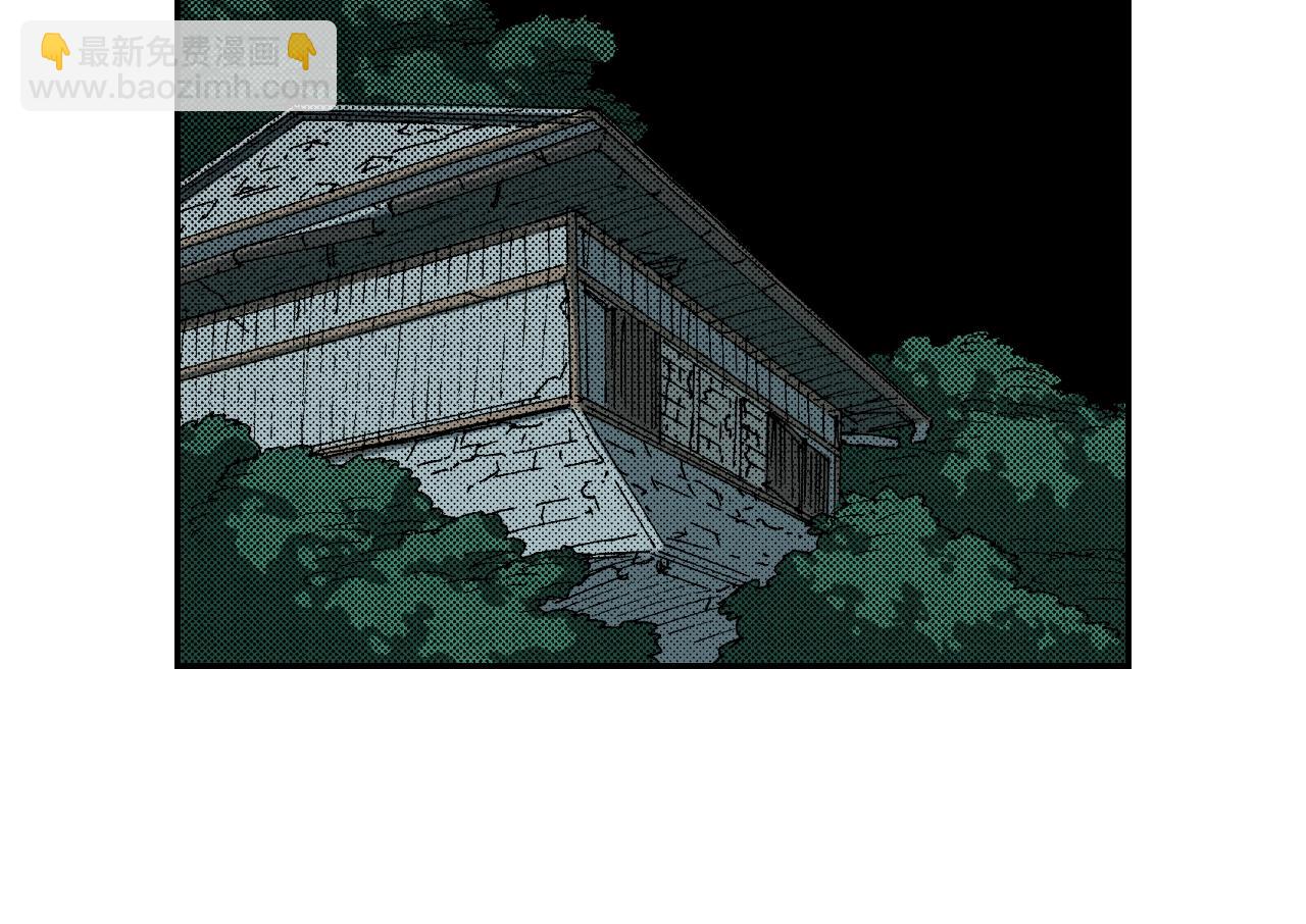 《琉璃宫梦幻古物店》第30话 收音机里的声音（下） 第27页